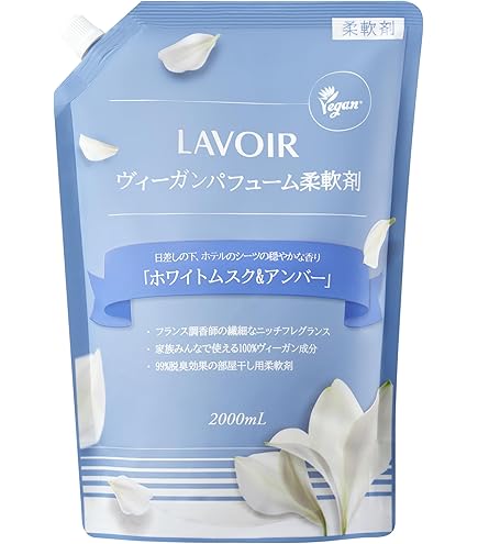 Amazon | 【まとめ買い】フレアフレグランス 柔軟剤 IROKA(イロカ